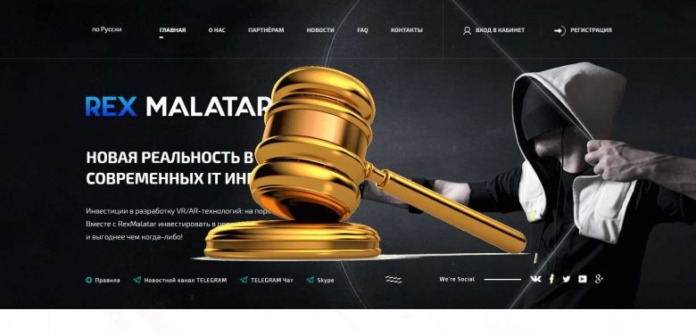 RexMalatar.org — SCAM! Компенсации выплачены.