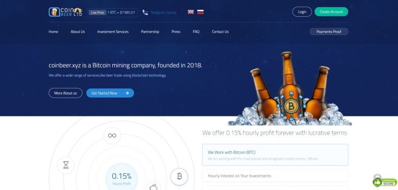 Coin Beer