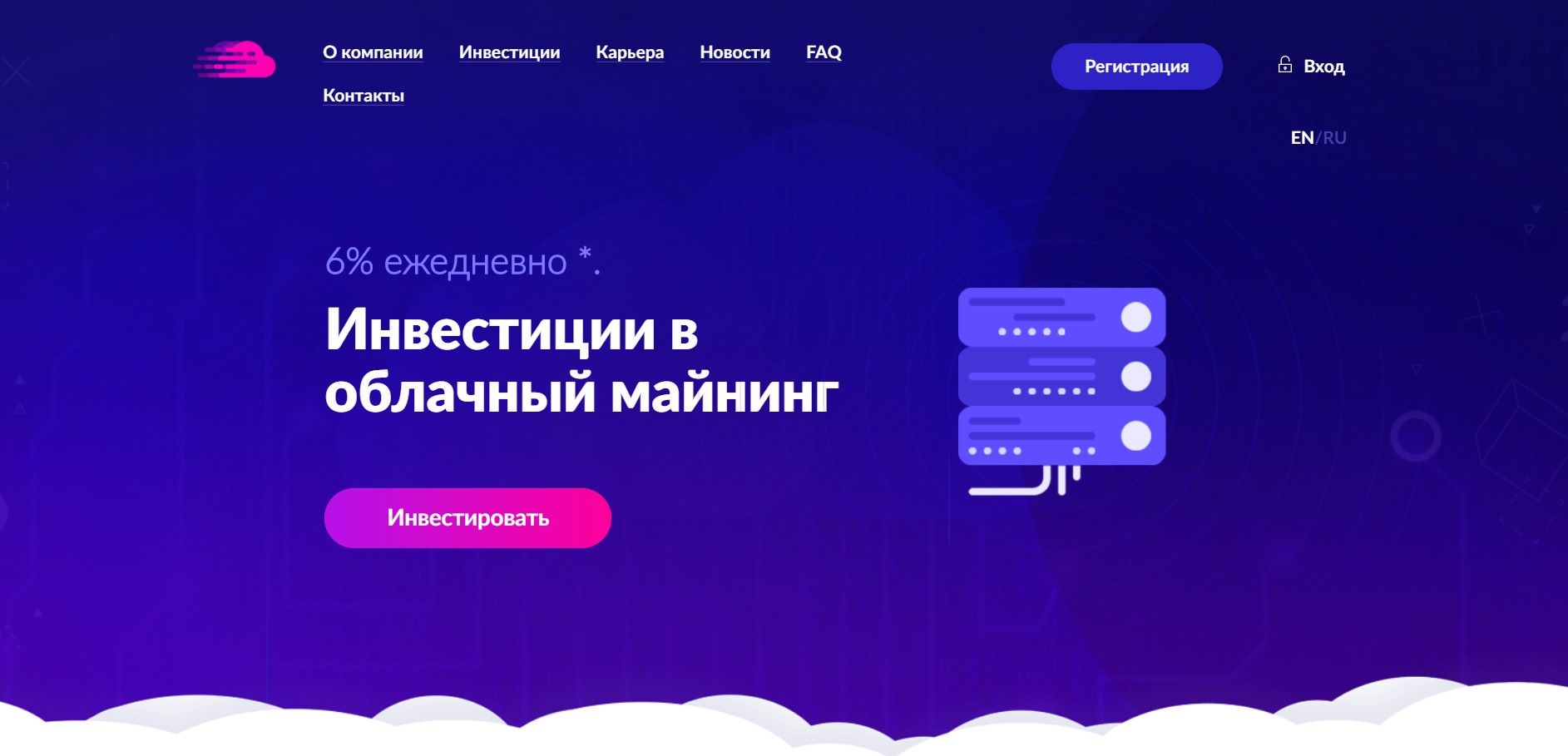 Cloudpons