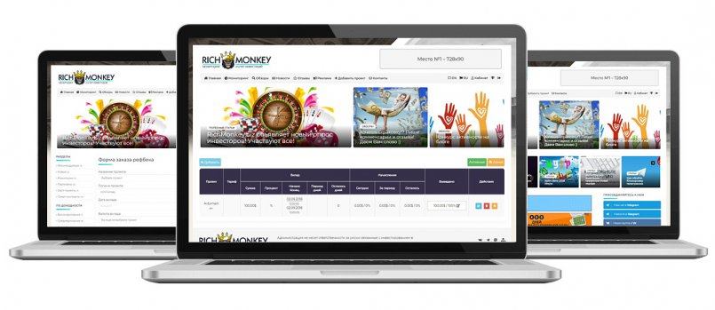 RichMonkey.biz – запуск универсальной панели инвестора!