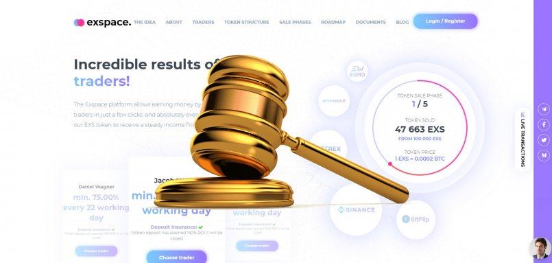 Exspace.pro — SCAM! Компенсации выплачены.