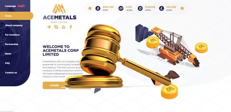 Acemetals.biz — SCAM! Компенсации выплачены.