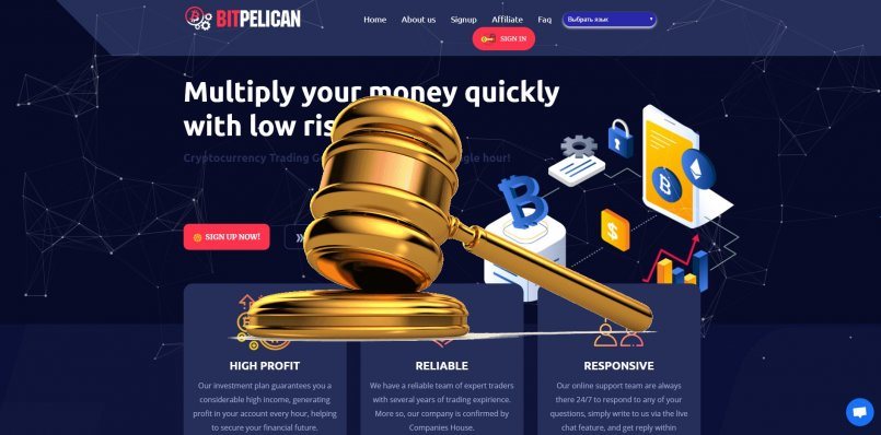 Bitpelican.io — SCAM! Компенсации выплачены.