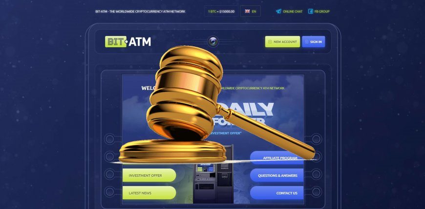 Bit-atm.net — SCAM! Компенсации выплачены.