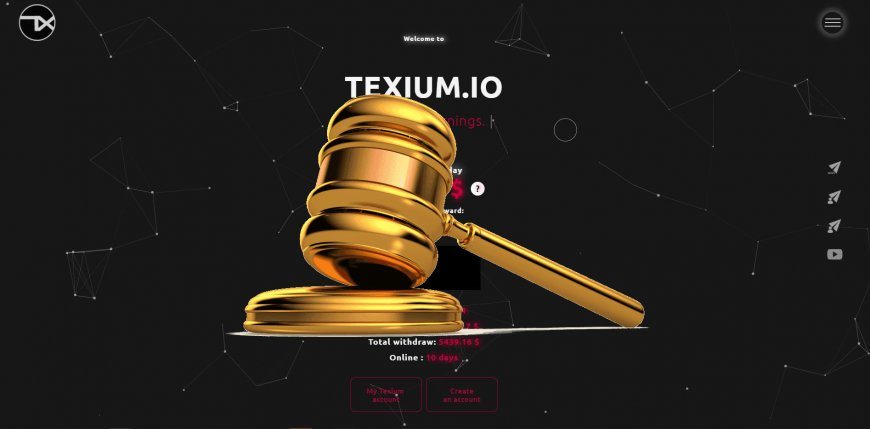 Texium.io — SCAM! Компенсации выплачены.