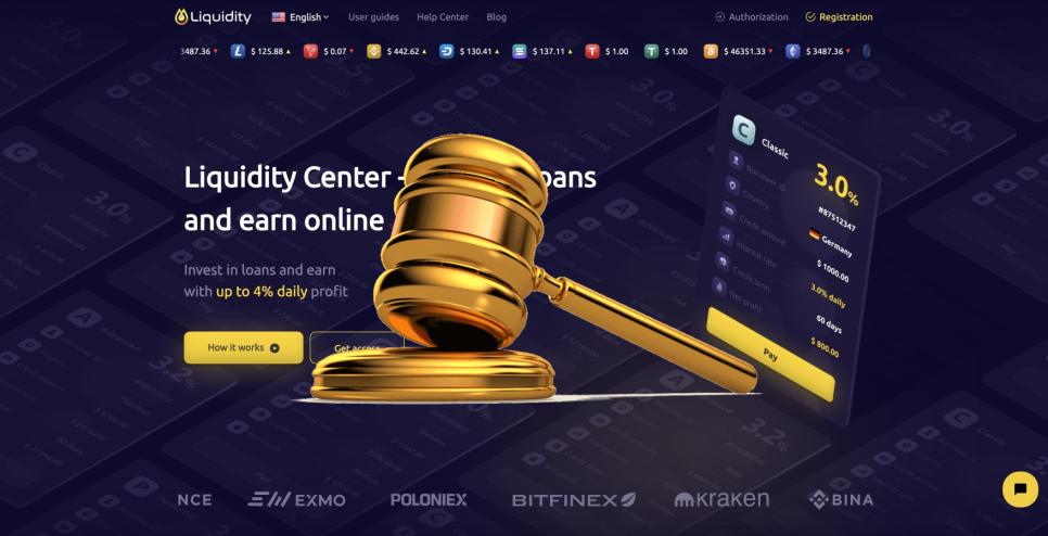 Liquiditycenter.com — SCAM! Компенсации выплачены.