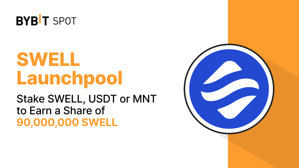 Launchpool SWELL на Bybit: стейкинг USDT