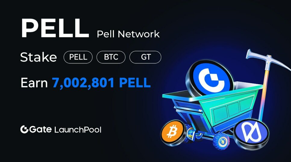 Launchpool PELL на Gate: стейкинг BTC, GT, PELL