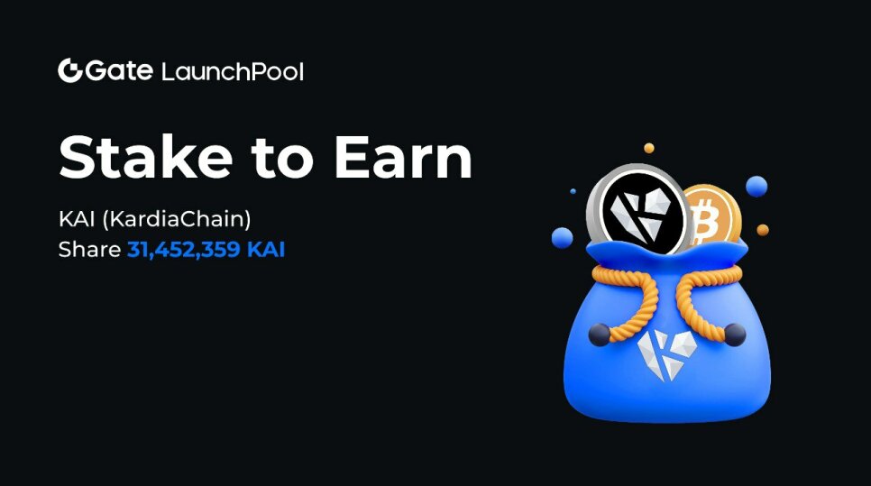 Launchpool KAI на Gate: стейкинг BTC и KAI