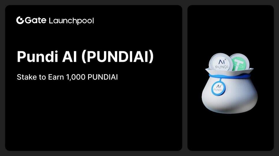 Launchpool Pundi AI (PUNDIAI) на Gate: стейкинг USDT и PUNDIAI
