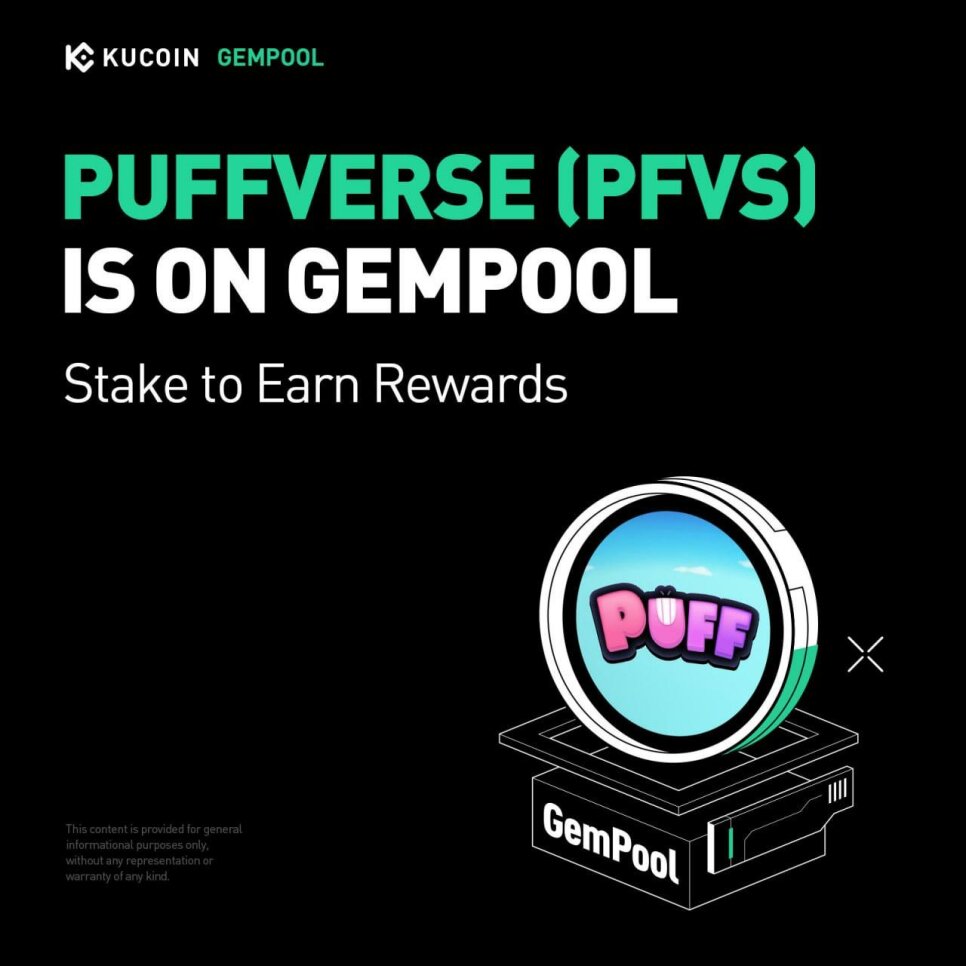 GemPool Puffverse (PFVS) на KuCoin: стейкинг USDT, KCS и PFVS