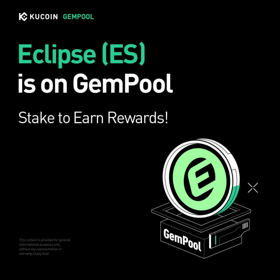 GemPool Eclipse (ES) на KuCoin: стейкинг USDT, KCS и ES